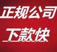  黄页88高清图片