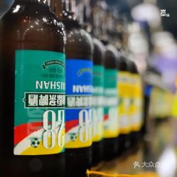  电话地址价格营业时间文化东西路酒吧团购济南休闲娱乐