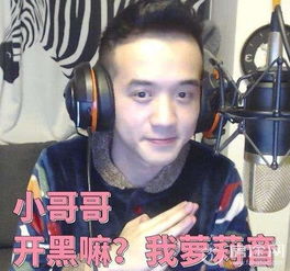  离人这首歌为何一夜间火遍朋友圈谁是土木三班陈同学