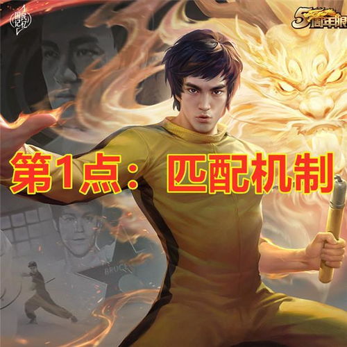  仅6天多名玩家卸载王者荣耀,根源不在lol手游,原因有3点