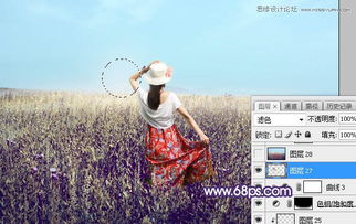  设计原jy.sccnn.comphotoshop调出外景人像唯美蓝色艺术效果