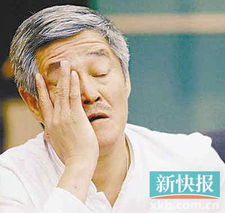  刘老根长春店涉无证经营将面临天价罚单