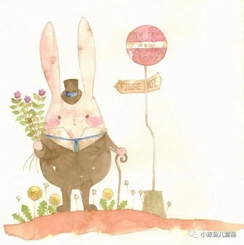  悠闲的小兔子