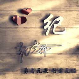  您要的微信头像已做好,40款高清励志商务签名头像,请带走别客气
