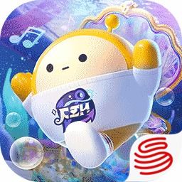  蛋仔派对官方服下载2024蛋仔派对官方服正版网易蛋仔派对官方服最新版本