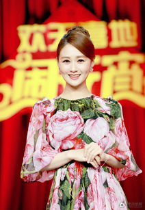  高清张鹭娇妻春晚定妆照曝光红裙仙气十足图片足球图片猫扑体育吧