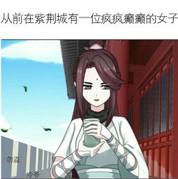  冷爷的主页快手直播