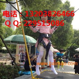  厂家供应儿童蹦极单人蹦极蹦床批发,厂家供应儿童蹦极单人蹦极蹦床批发生产厂家,厂家供应儿童蹦极单人蹦极蹦床批发价格