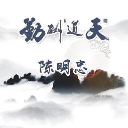 2019微信头像图片姓氏天