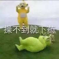 宝贝老板图片头像高清老