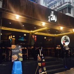  环宽窄巷子美食扫雷报告