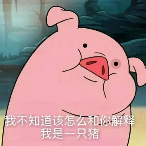  作者兔姐,宇宙疼老婆协会vip会员,超人气美女漫画师这是搬运的,请关注原作者