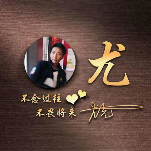  2021你的微信头像该换换了,39张新款精致个性签名头像,请查收