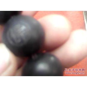  黑檀木手链辟邪转运