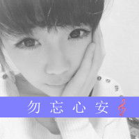  lomo文字头像先森,你的爱是公共厕所啊