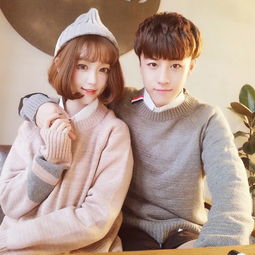 求这个头像所对应的情侣头像 求这个头像所对应的情侣头像