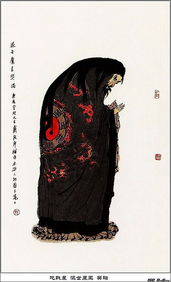  61图片