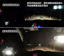 这个豫c司机,请你立刻离开洛阳没人欢迎你