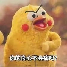  中国饭圈法则给我一个爱豆,我能洗白一切
