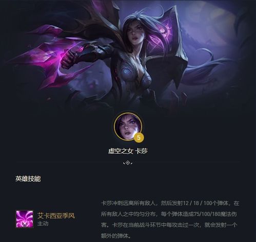  铲圣学堂挑战炼金大成九五之力毁天灭地