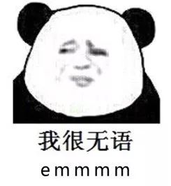  场面控制不住了看完这些沙雕手办,大佬问我为什么跪着...