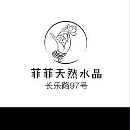微信提升运气的头像运气