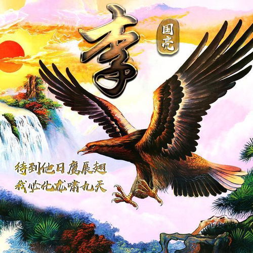  你多久没换微信头像了,唯美古风藏头诗姓氏头像,喜欢拿走换上吧
