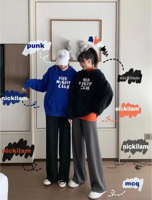  彩色系的闺蜜穿搭来了,同色系不同搭配,快看看哪个颜色最适合