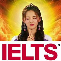 超越图片头像
