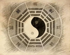  道家意境微信图片