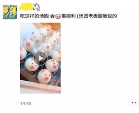  2月份沙雕合集,笑岔气了哈哈哈哈哈