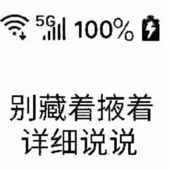  因为怕痛不敢做医美别急常见人气项目疼痛指数全在这