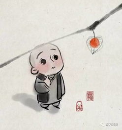  师父文化频道