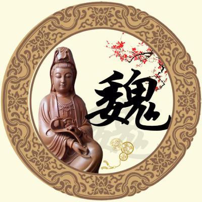  观音大士微信头像圆形边框梅花主题的