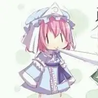  有没有兄弟和闺蜜的头像要四个男生三个女生的萌系的都可以谢谢