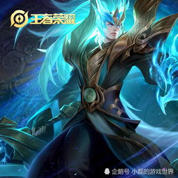 凯爹头像青龙志