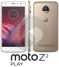  motoz2play配置大曝光现身跑分数据库