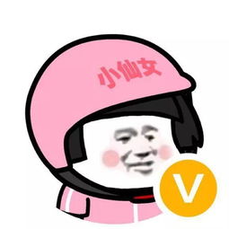  一个有趣的头像,能让你成为朋友圈的万人迷
