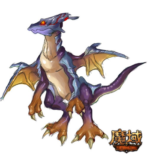  魔域幻兽图片法师魔攻血型1