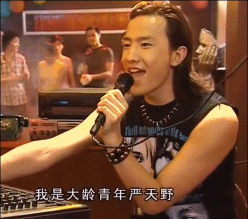  红苹果乐园20年了,男演员集体发福,女主年近40却仍似少女