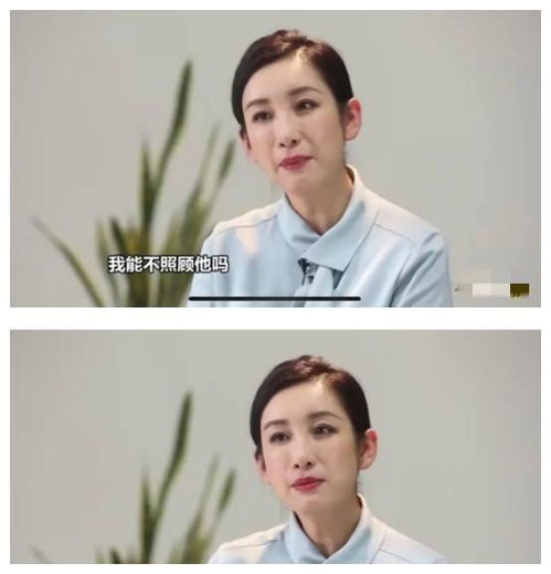  反矫达人秦海璐称张馨月矫情,让黄晓明闭麦,后被王俊凯打动