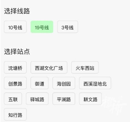  可以炫才艺找工作秀恩爱899元在杭州地铁站大屏广告上闪亮一周,你愿意吗