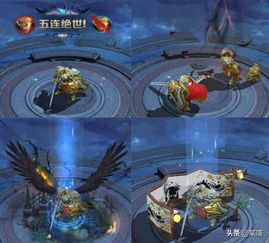  王者荣耀s17赛季战令奖励预览,新增120级拖尾特效