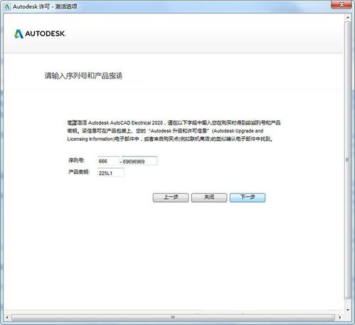  一肖一码期期准v8.6.18iosandroid苹果安卓