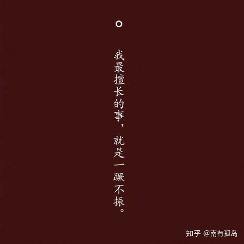  大家有什么适合做橡皮章的图片嘛,最好简单,好看一点的