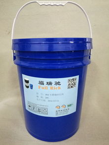 福瑞头像液压油