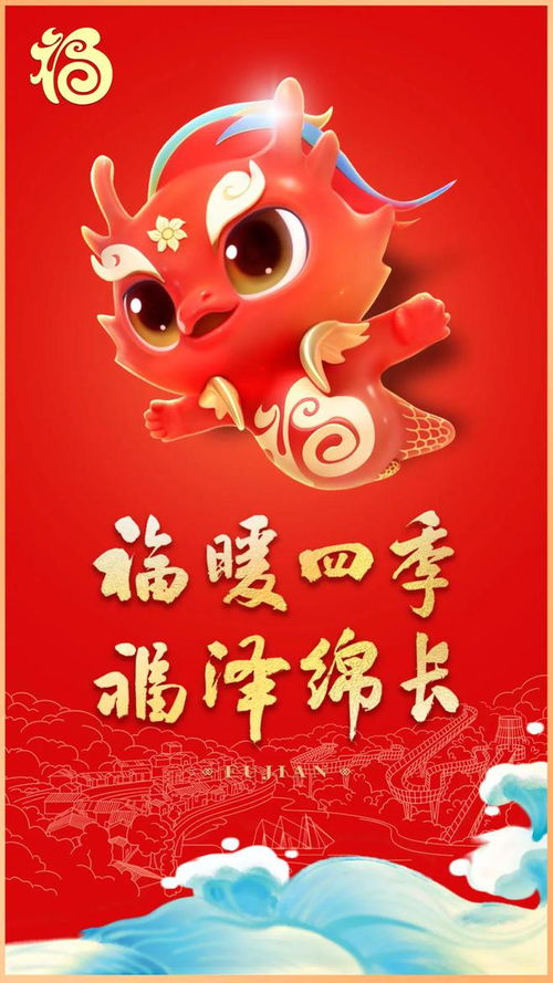  免费乘坐交通管制事关晋江此地出行