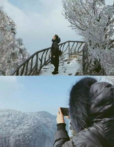  这么美的张家界雪景,你想和谁去