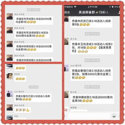  震惊90后的辣妈竟做出这种事...