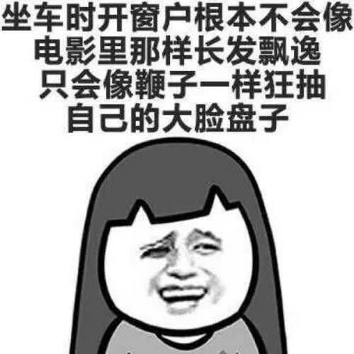  搞笑gif段子我还没有开始发招都已经被治着了